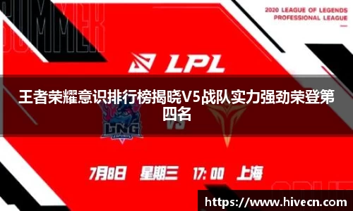 熊猫体育官网