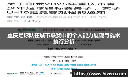 熊猫体育官网