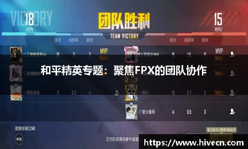 熊猫体育APP
