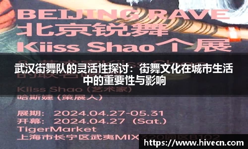 熊猫体育官网